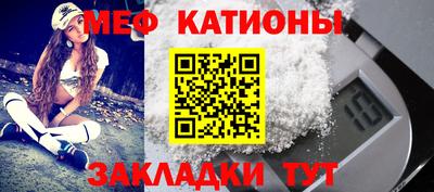 ешки Пушкино