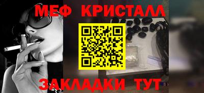 ешки Пушкино