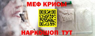 прущие грибы Пыть-Ях
