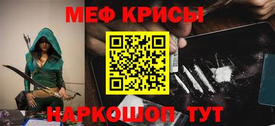 прущие грибы Пыть-Ях