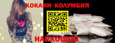 прущие грибы Пыть-Ях