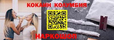 тгк Пугачёв