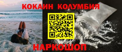 тгк Пугачёв