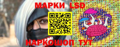 ешки Пушкино