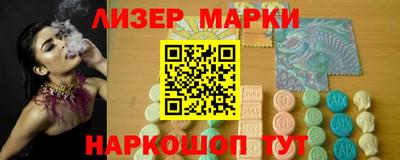 тгк Пугачёв