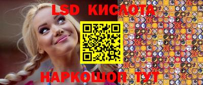 тгк Пугачёв