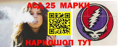 прущие грибы Пыть-Ях