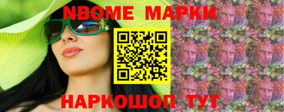 прущие грибы Пыть-Ях