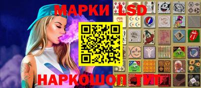 прущие грибы Пыть-Ях