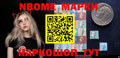тгк Пугачёв