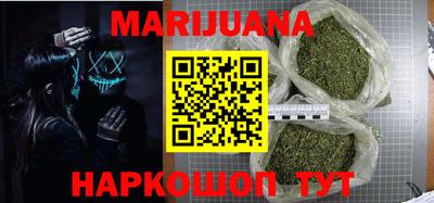 тгк Пугачёв