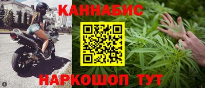 ешки Пушкино