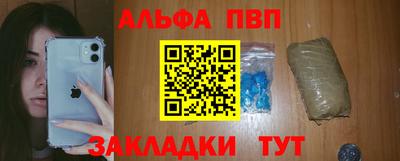 ешки Пушкино