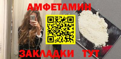 ешки Пушкино
