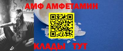 прущие грибы Пыть-Ях