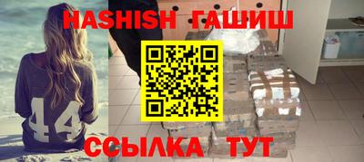 прущие грибы Пыть-Ях