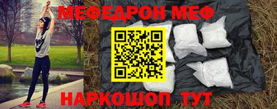 ешки Пушкино