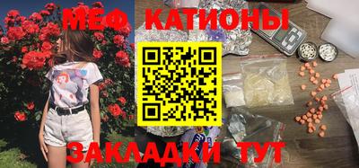 прущие грибы Пыть-Ях